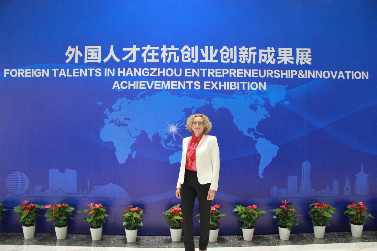 Prof. Ovtcharova Konferenz Hangzhou